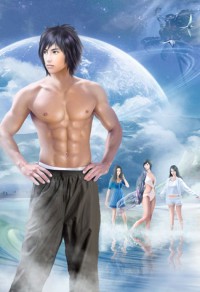 《和亲公主,哑后亦倾城》