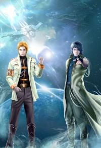 《这一生最美好的遇见》